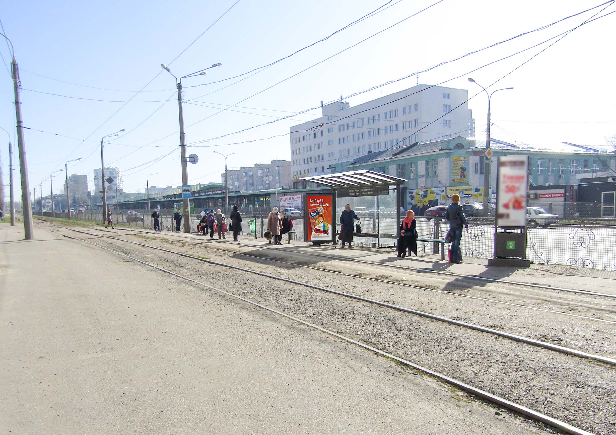 Размещение рекламы на Полтавский шлях ул., 148/2 (метро 